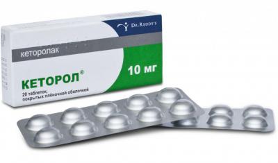 что если у меня в голове болит точка