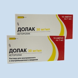 От капельницы болит спина