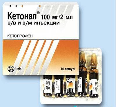 От капельницы болит спина