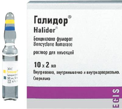 От капельницы болит спина