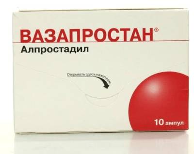 От капельницы болит спина