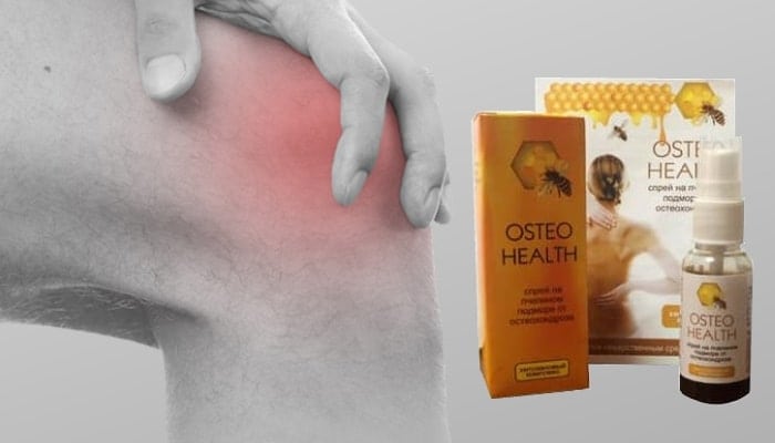 спрей от болей в спине